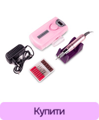 Фрезер для манікюру Mobile Drill BQ-101 на акумуляторі PINK